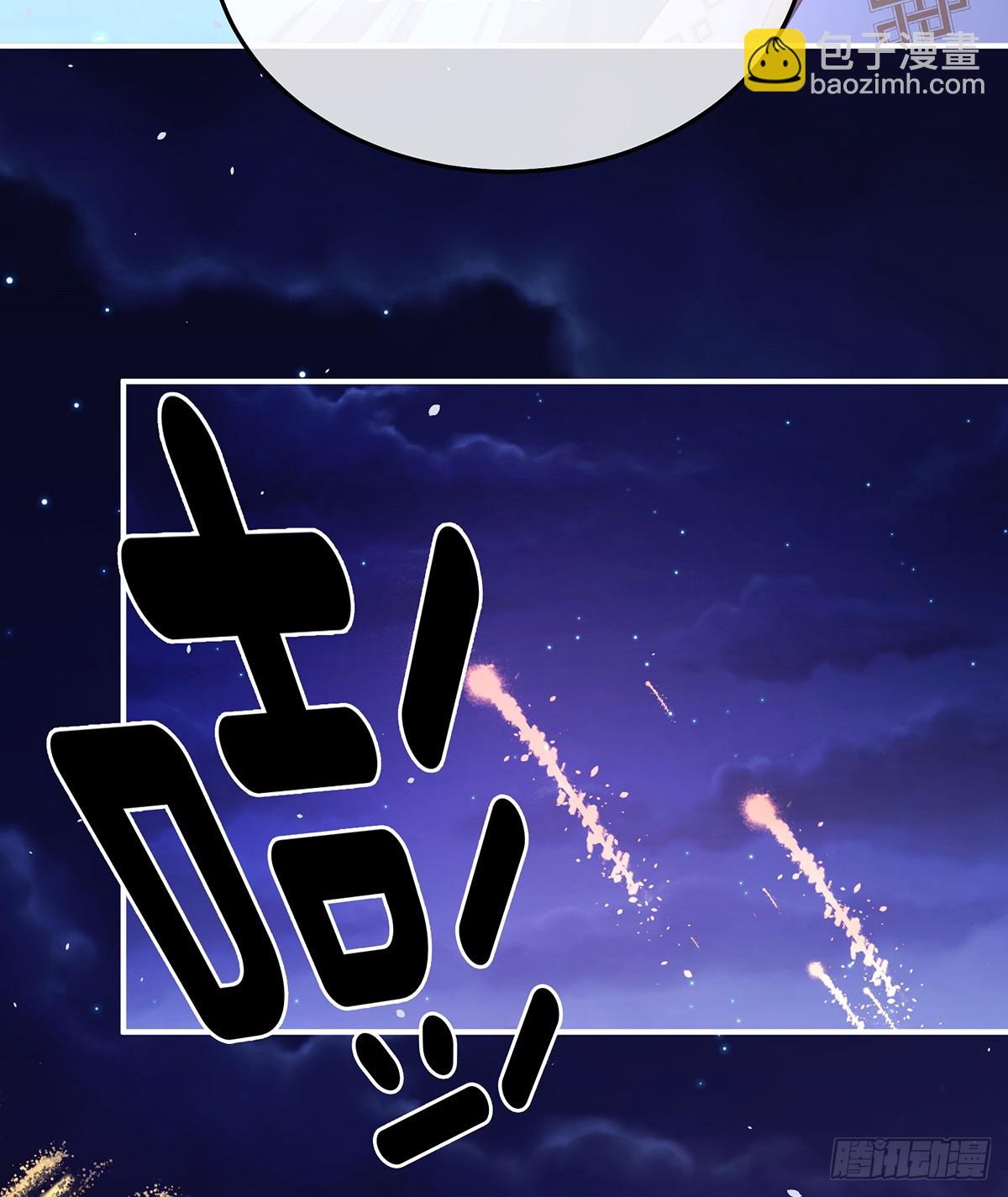 直到这颗心脏停止跳动(1/2)-第520话