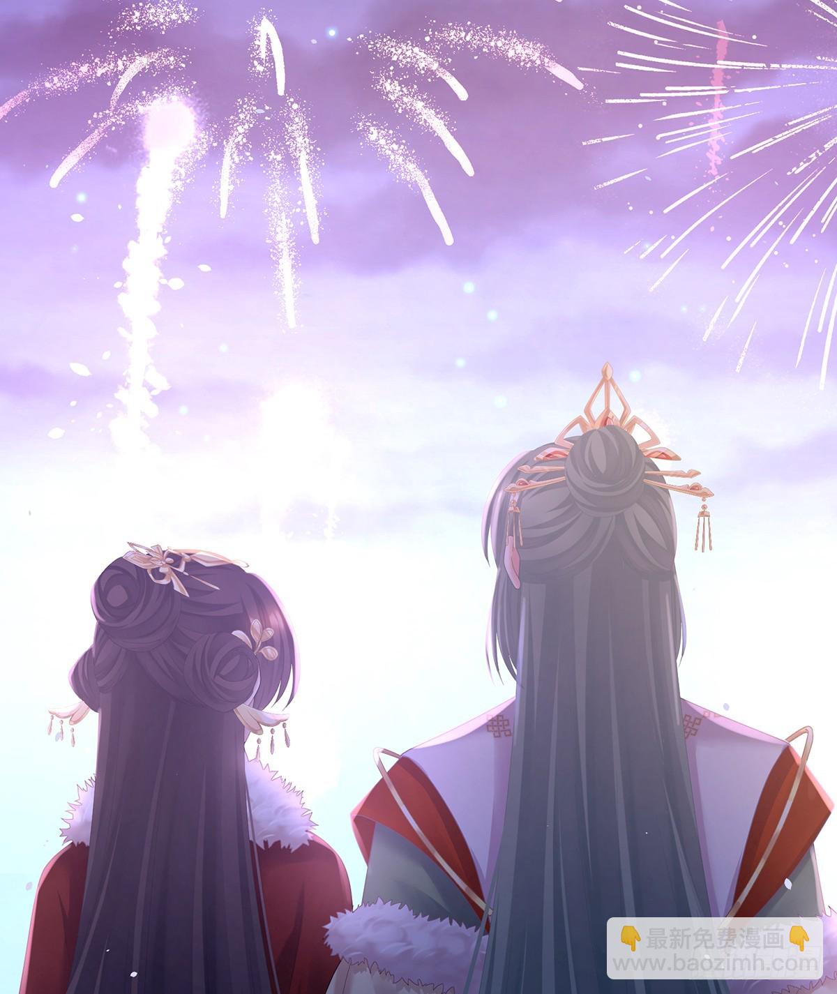 直到这颗心脏停止跳动(1/2)-第520话