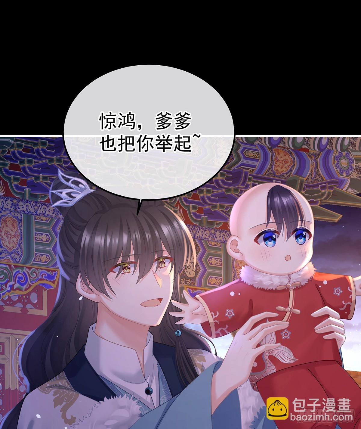 直到这颗心脏停止跳动(1/2)-第520话