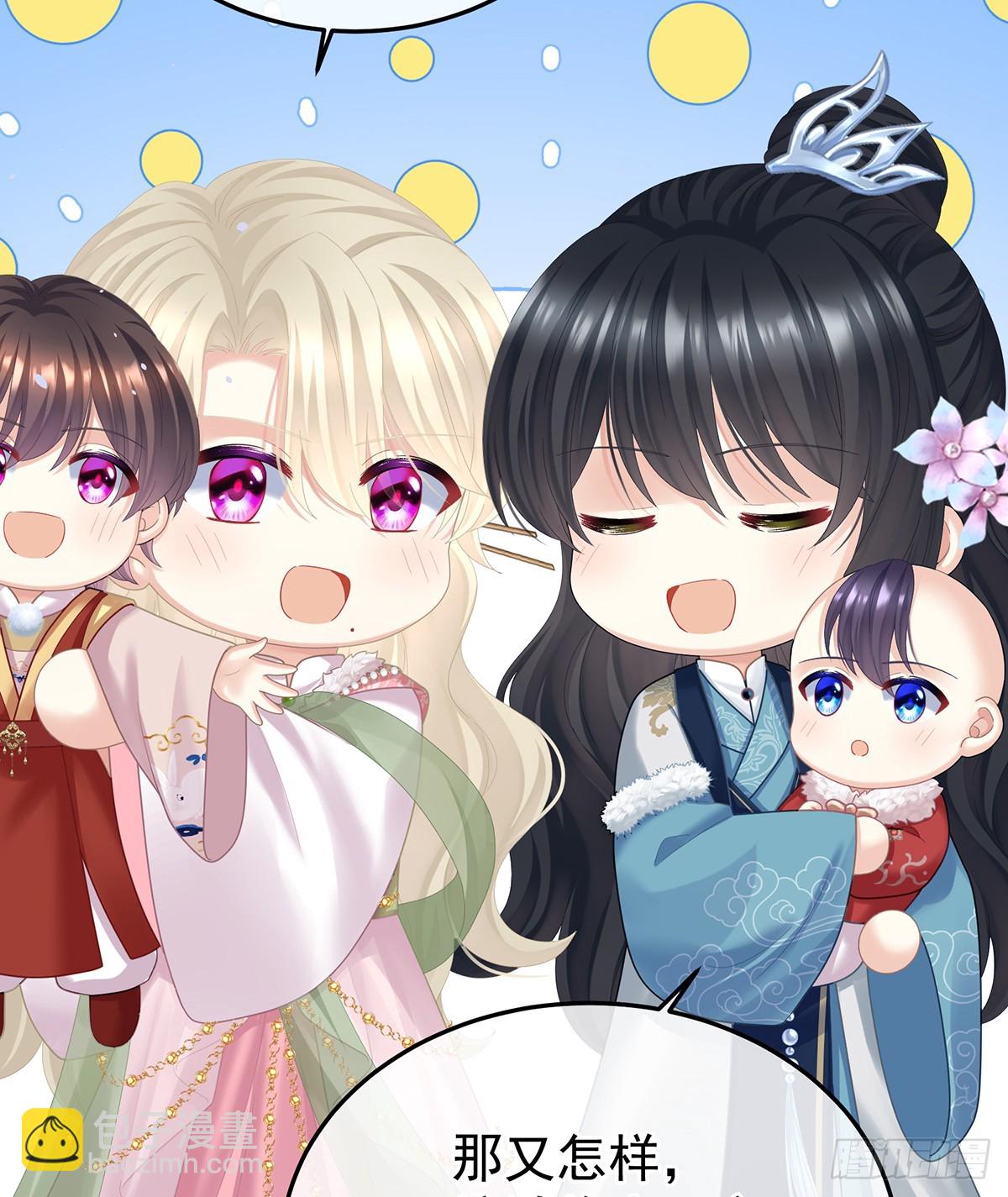 直到这颗心脏停止跳动(1/2)-第520话