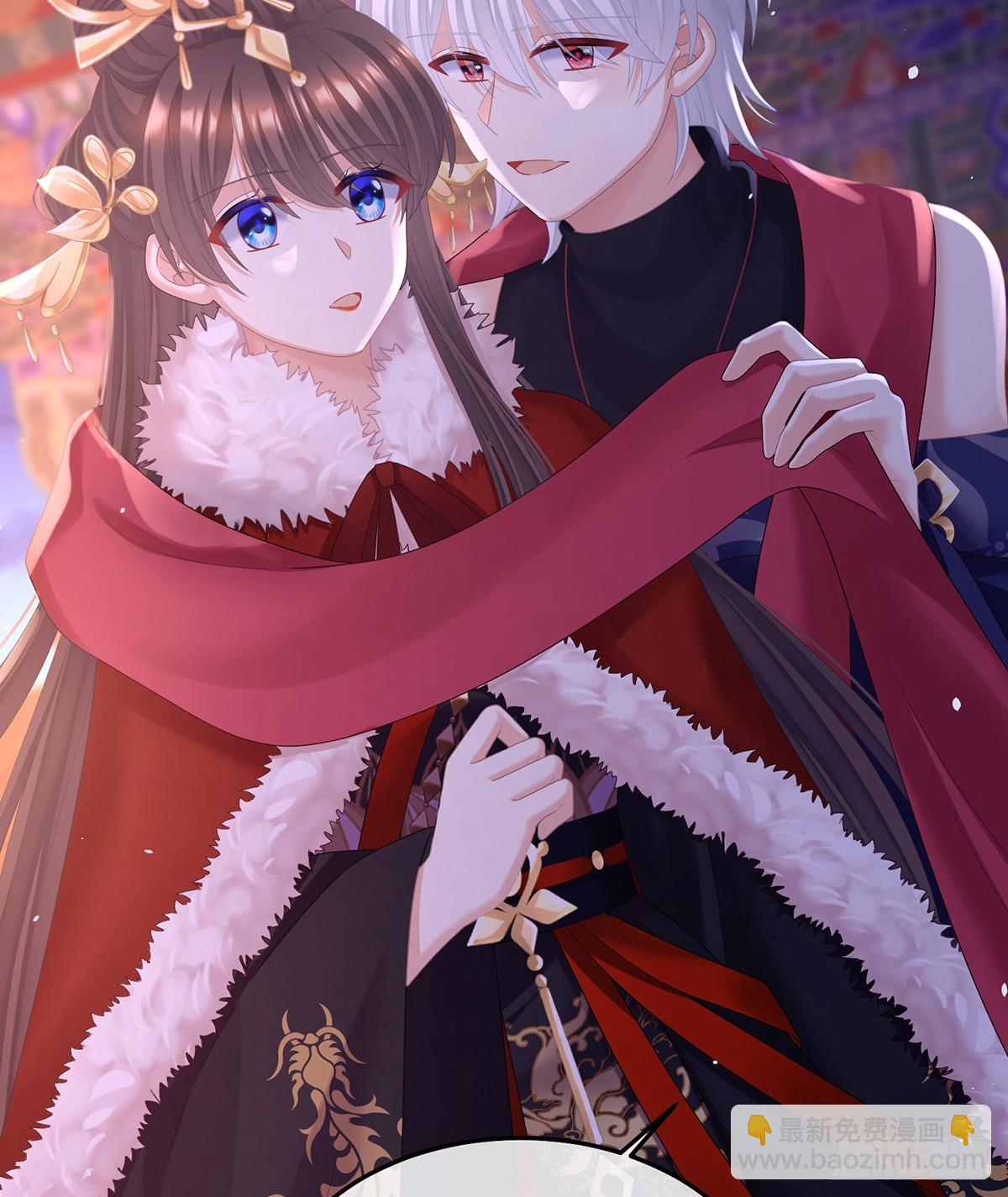 直到这颗心脏停止跳动(1/2)-第520话