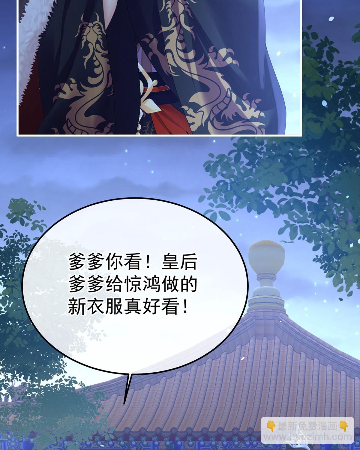 直到这颗心脏停止跳动(1/2)-第520话