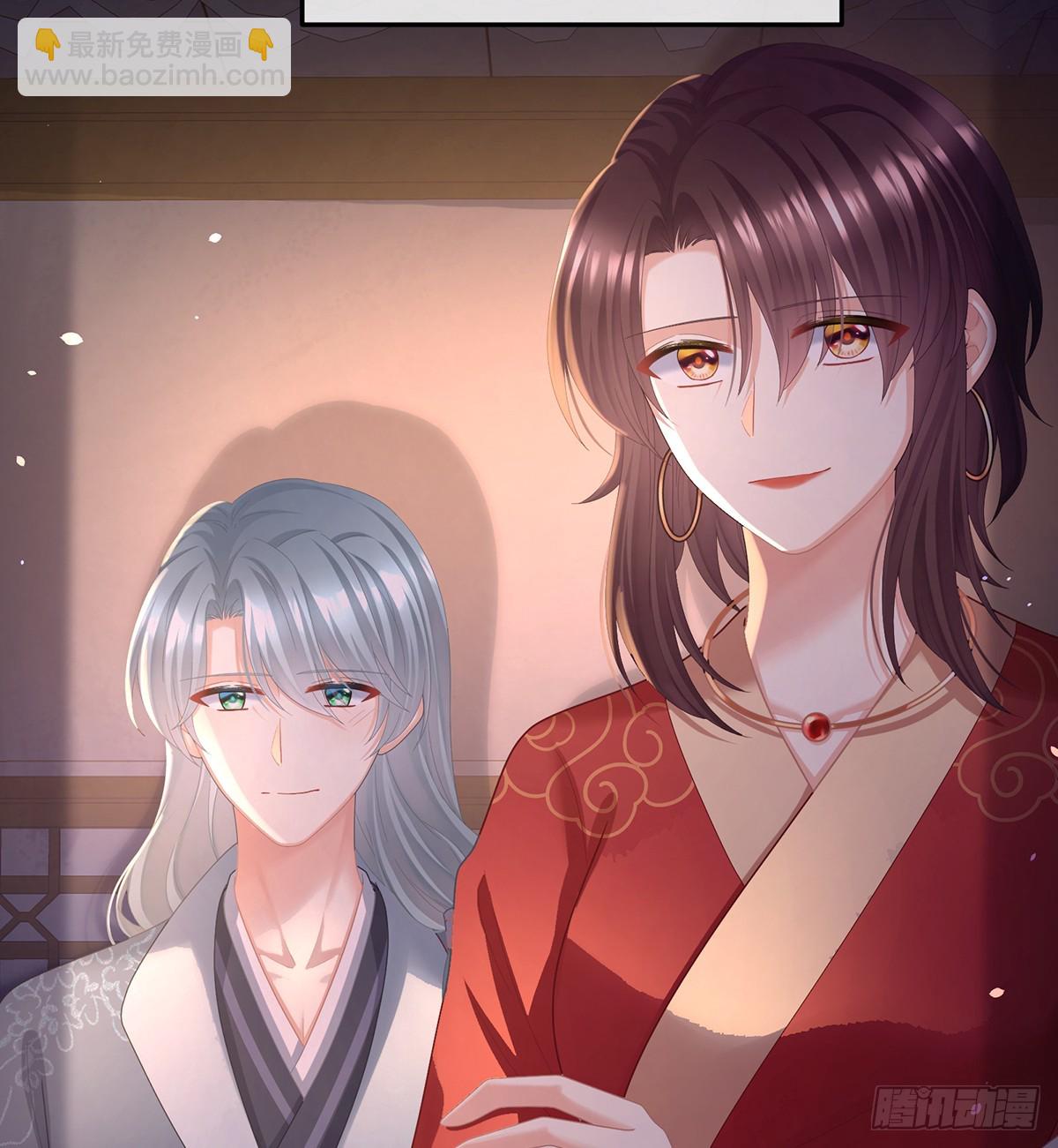 直到这颗心脏停止跳动(1/2)-第520话