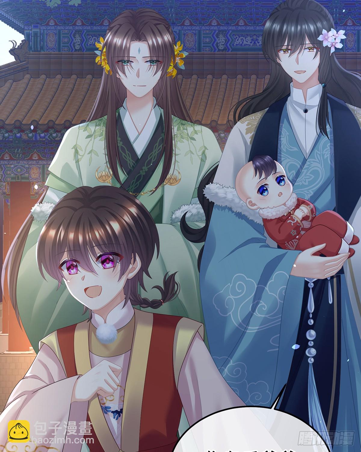 直到这颗心脏停止跳动(1/2)-第520话