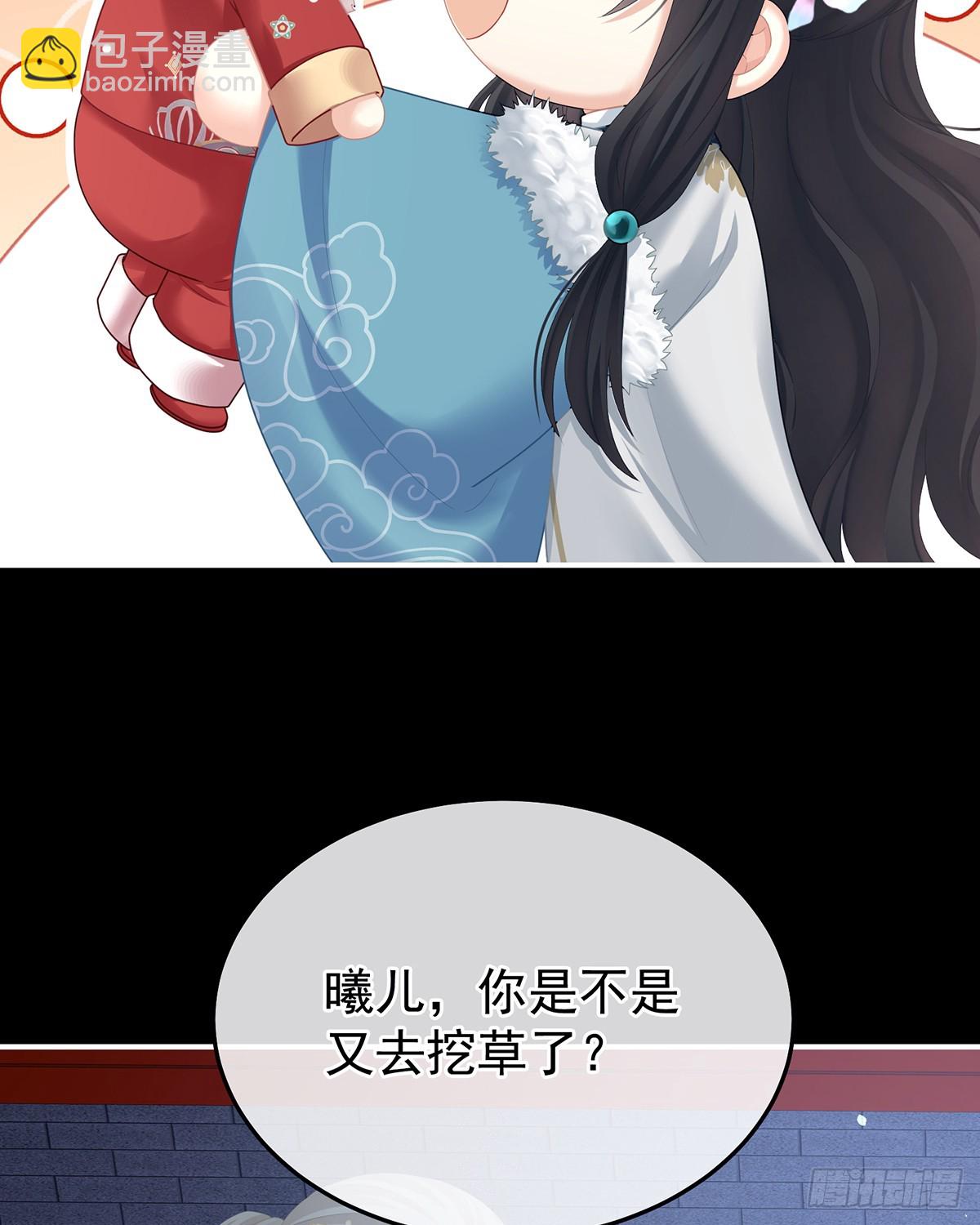 直到这颗心脏停止跳动(1/2)-第520话