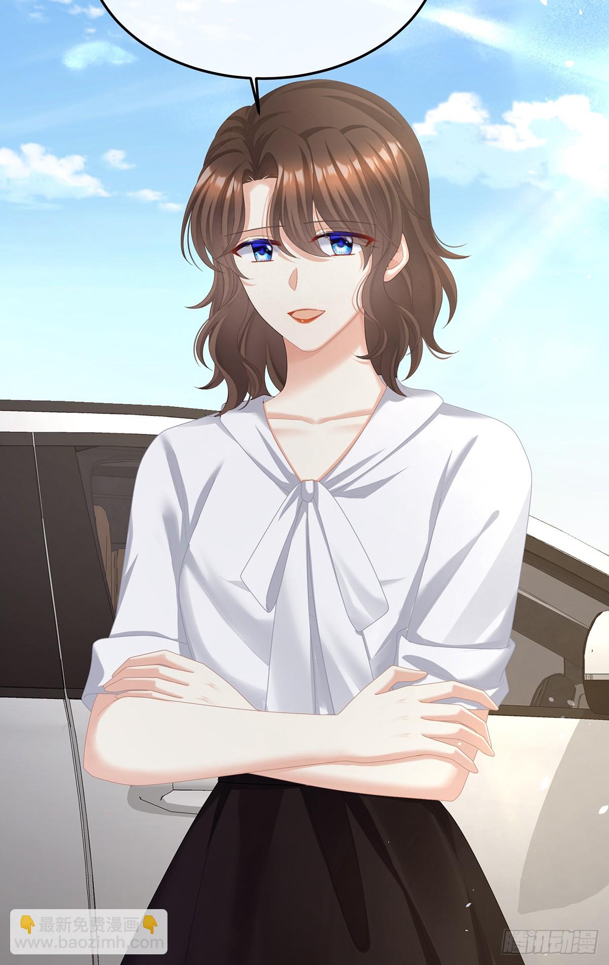 现代番外（完结）(1/2)-第522话