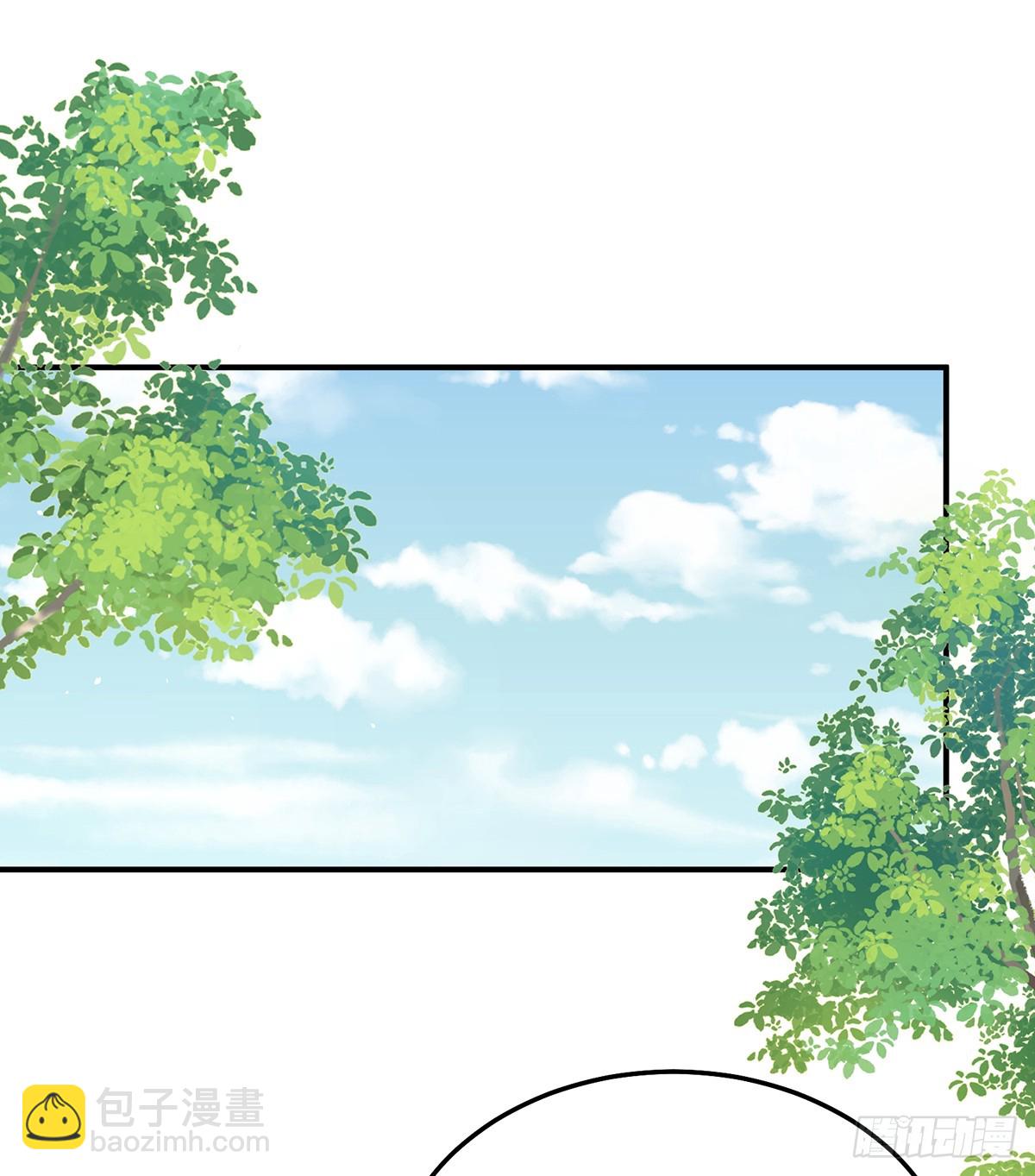 现代番外（完结）(1/2)-第522话