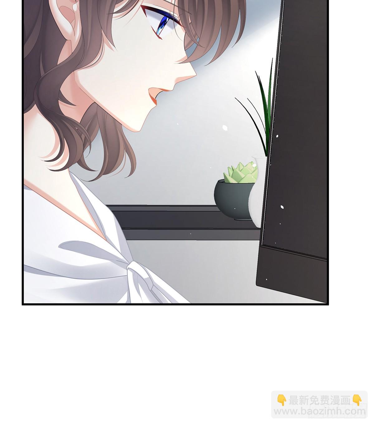 现代番外（完结）(1/2)-第522话