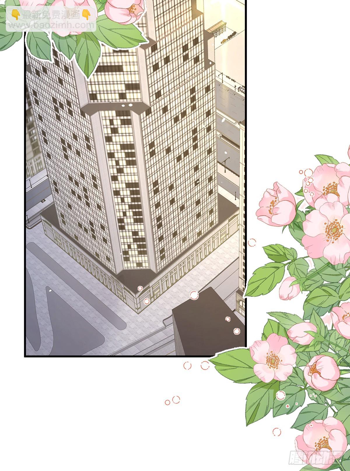 现代番外（完结）(1/2)-第522话