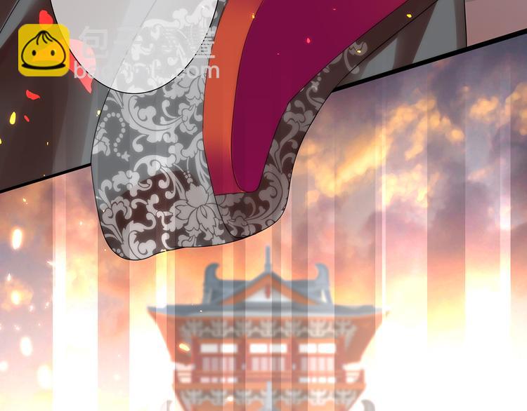 第1话 他们都是你老公(1/4)-第2话