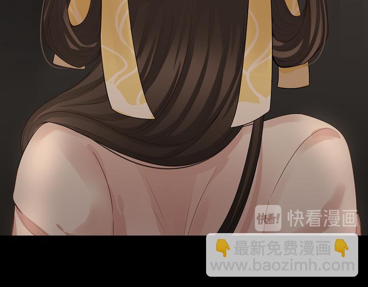 第1话 他们都是你老公(1/4)-第2话