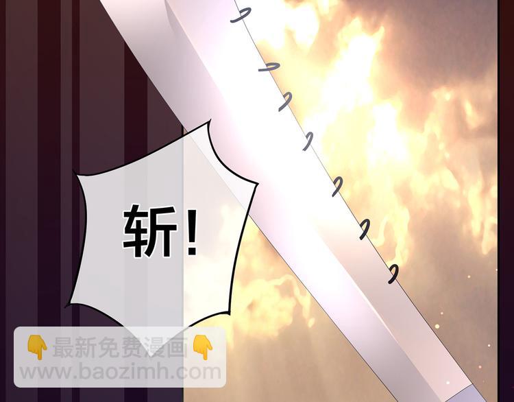 第1话 他们都是你老公(1/4)-第2话