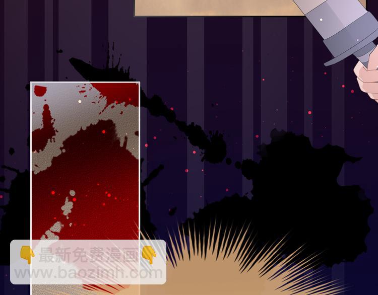 第1话 他们都是你老公(1/4)-第2话