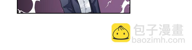 第1话 他们都是你老公(1/4)-第2话