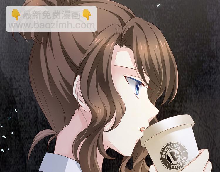 第1话 他们都是你老公(1/4)-第2话