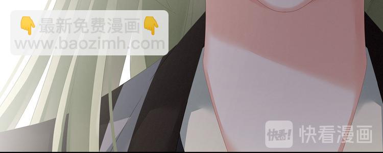 女帝多藍顏 - 第144話 跪下！(2/3) - 1