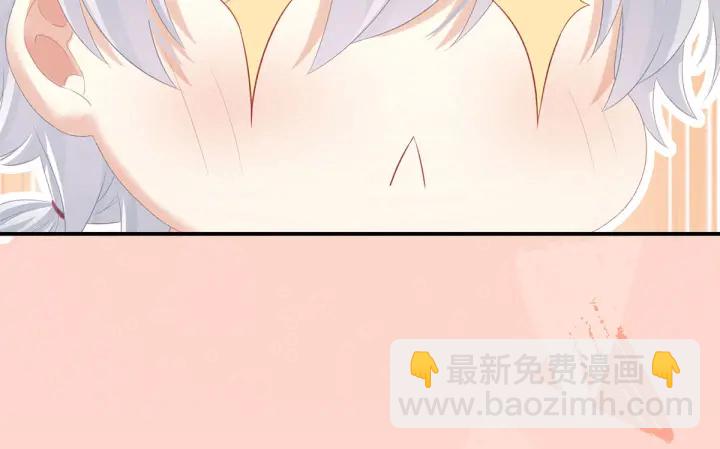 女帝多藍顏 - 第218話 去衣(2/3) - 8