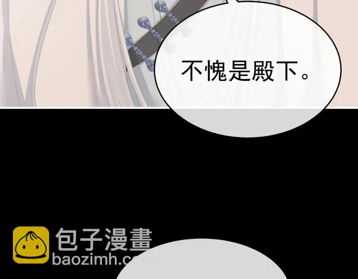 第220话 鸿门宴19