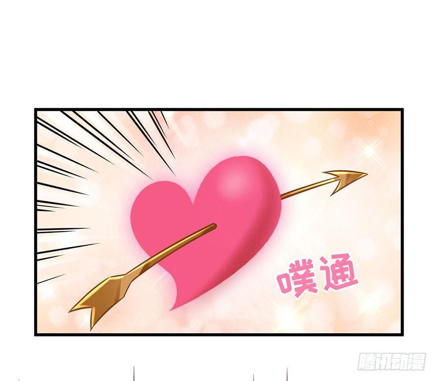 19 大型掰弯现场(1/2)-第22话