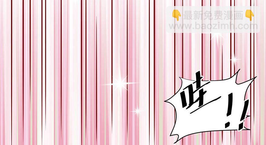 19 大型掰弯现场(1/2)-第22话