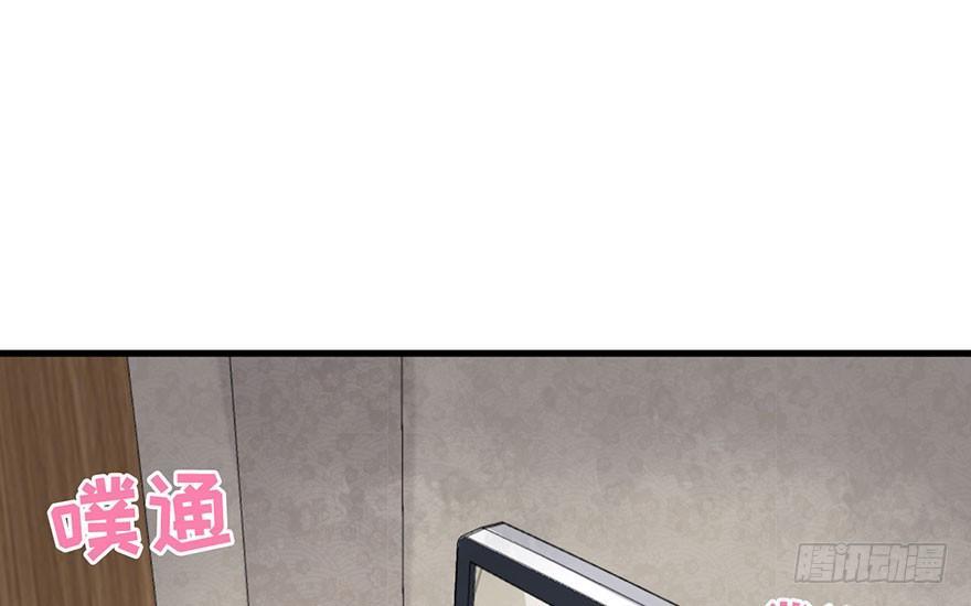 19 大型掰弯现场(1/2)-第22话