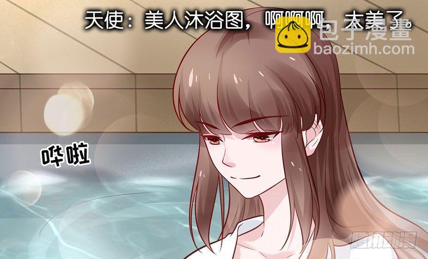 19 大型掰弯现场(1/2)-第22话