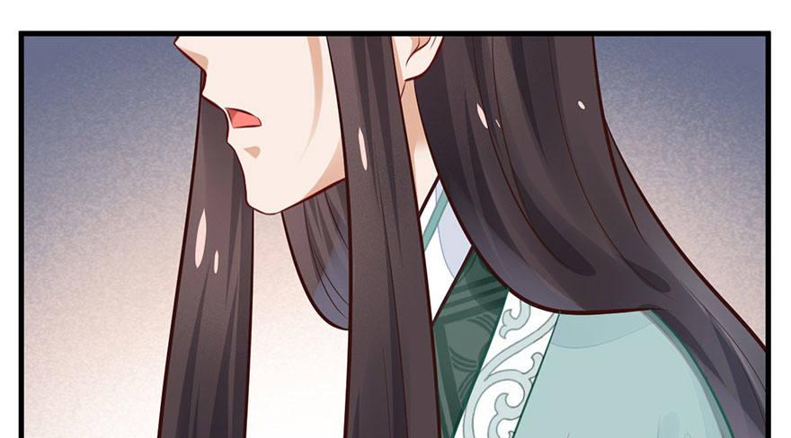 19 大型掰弯现场(1/2)-第22话