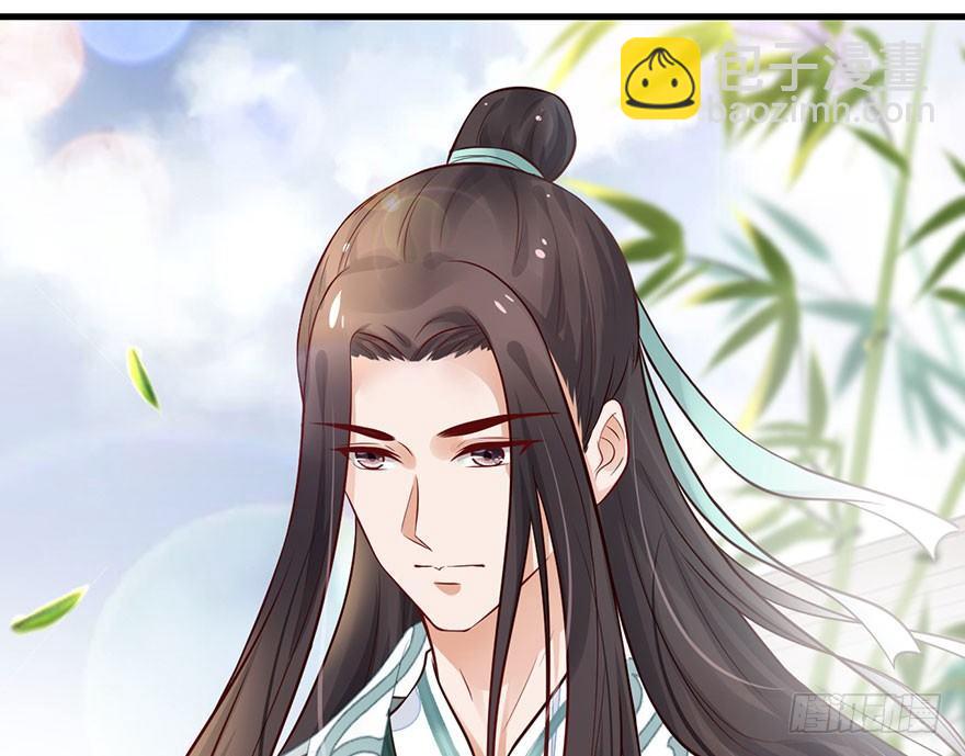 19 大型掰弯现场(1/2)-第22话