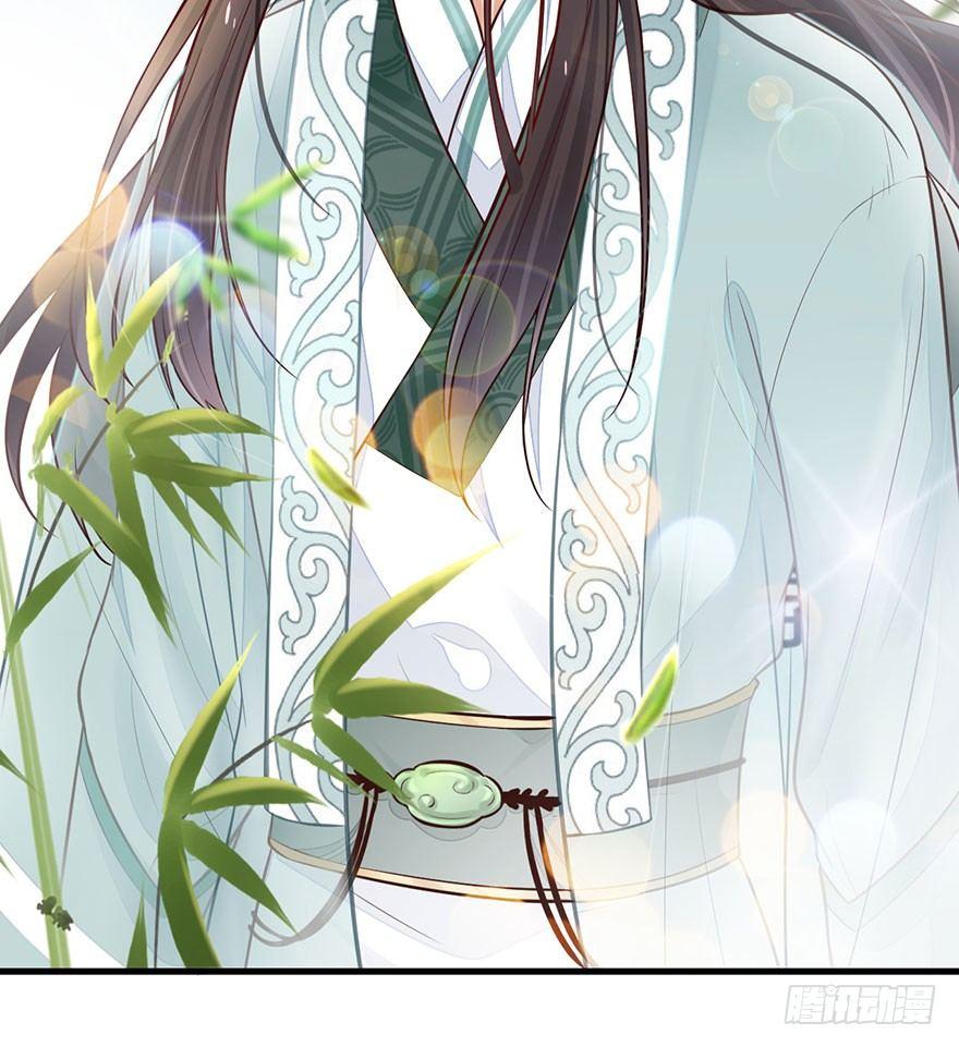 19 大型掰弯现场(1/2)-第22话