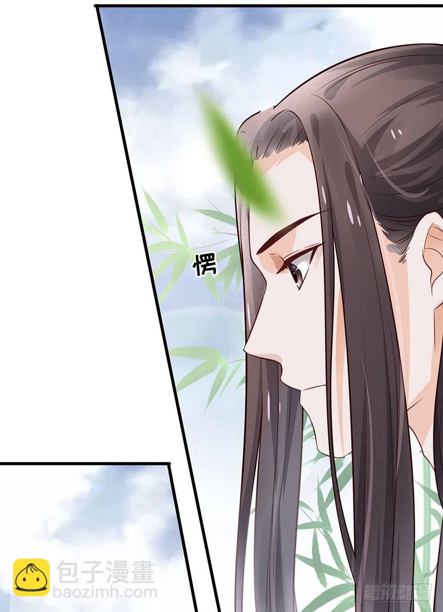 19 大型掰弯现场(1/2)-第22话