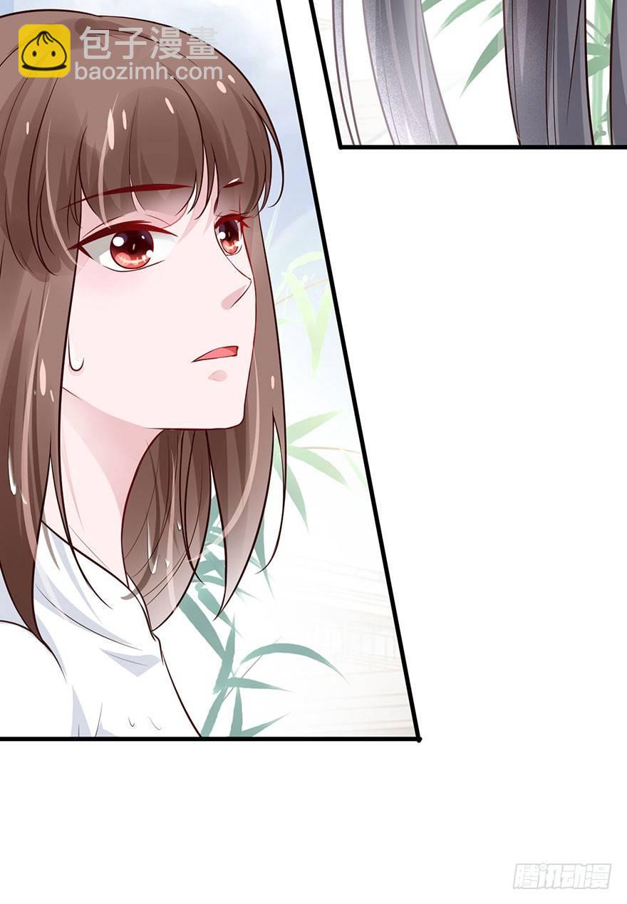 19 大型掰弯现场(1/2)-第22话