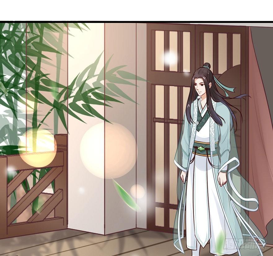 19 大型掰弯现场(1/2)-第22话