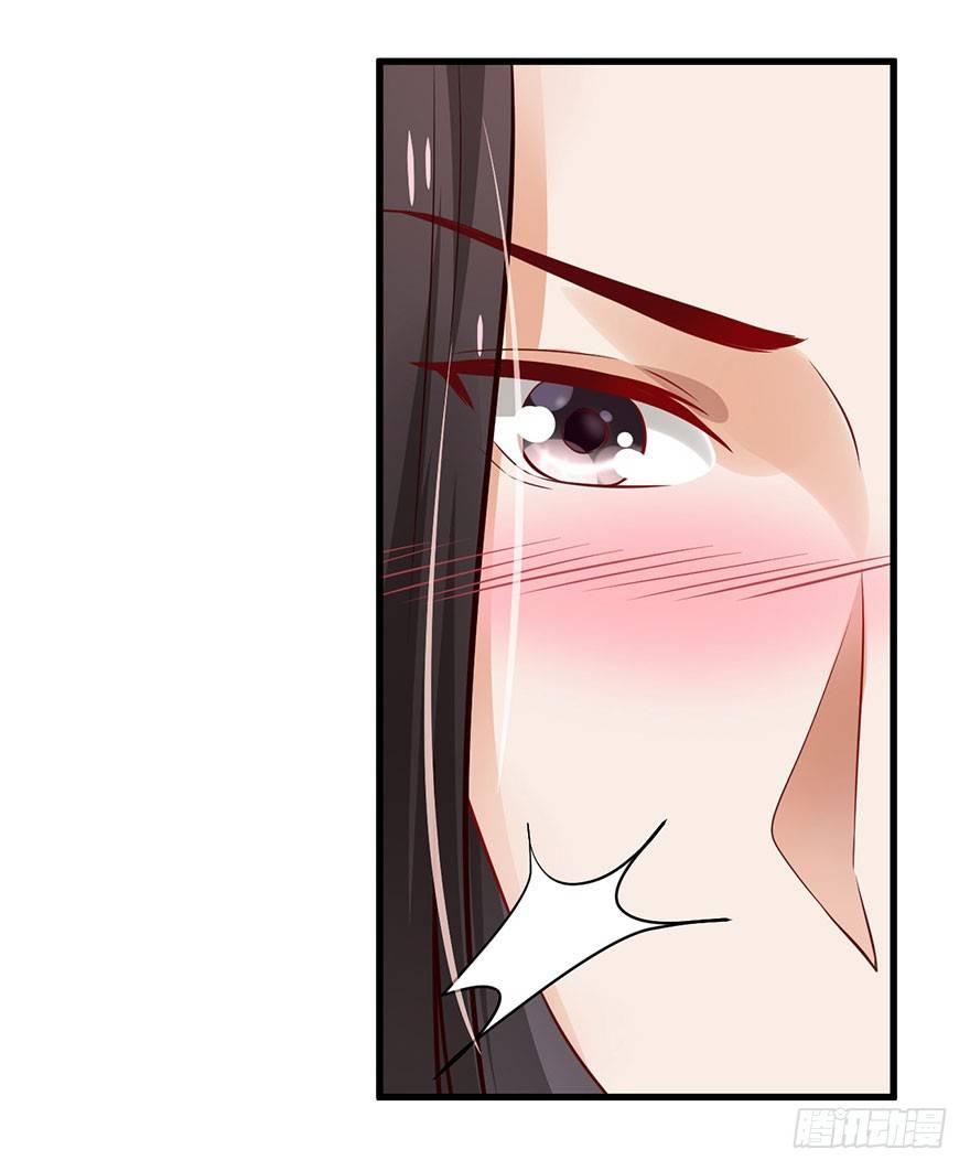 19 大型掰弯现场(1/2)-第22话