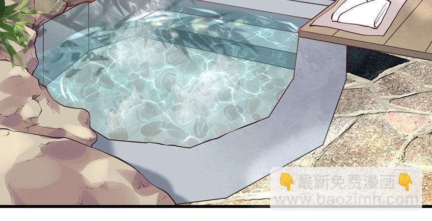 19 大型掰弯现场(1/2)-第22话