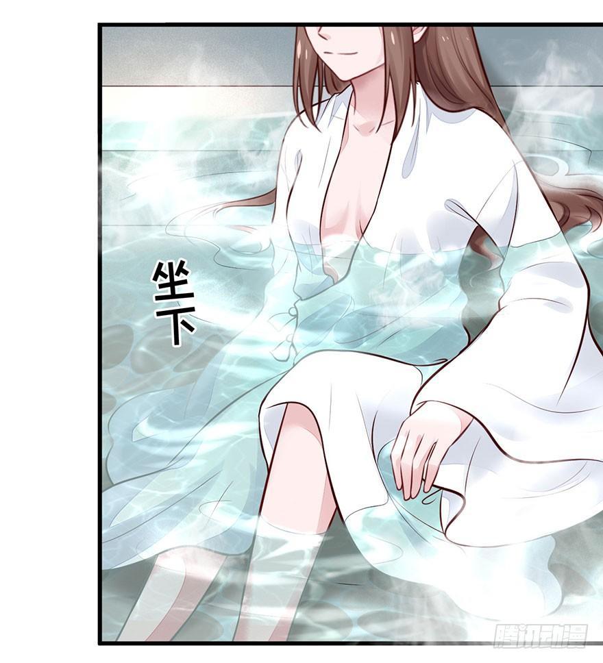 19 大型掰弯现场(1/2)-第22话