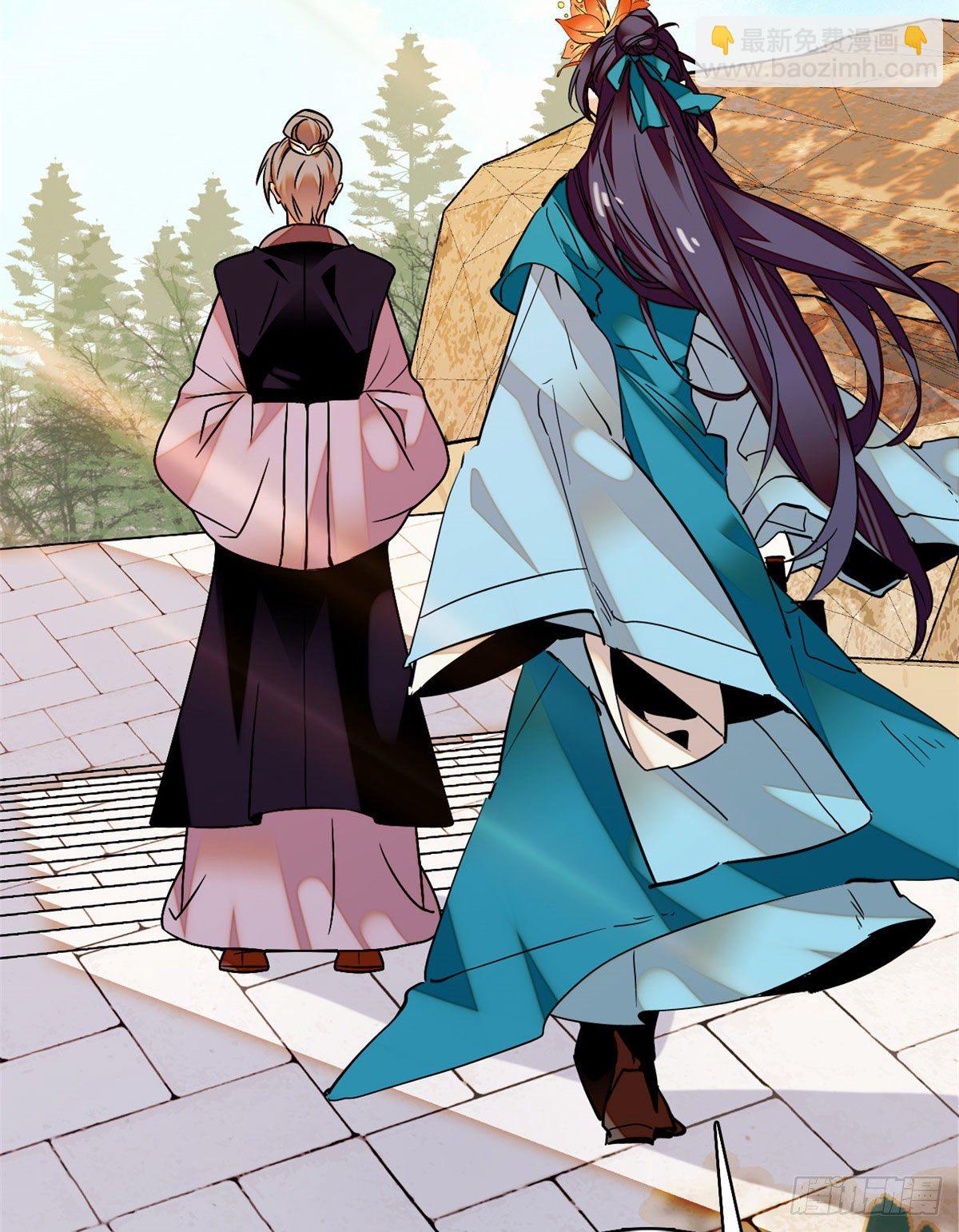 第23话这是为你准备的嫁妆-第26话