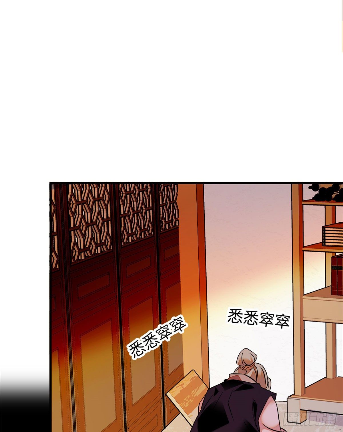 第23话这是为你准备的嫁妆-第26话