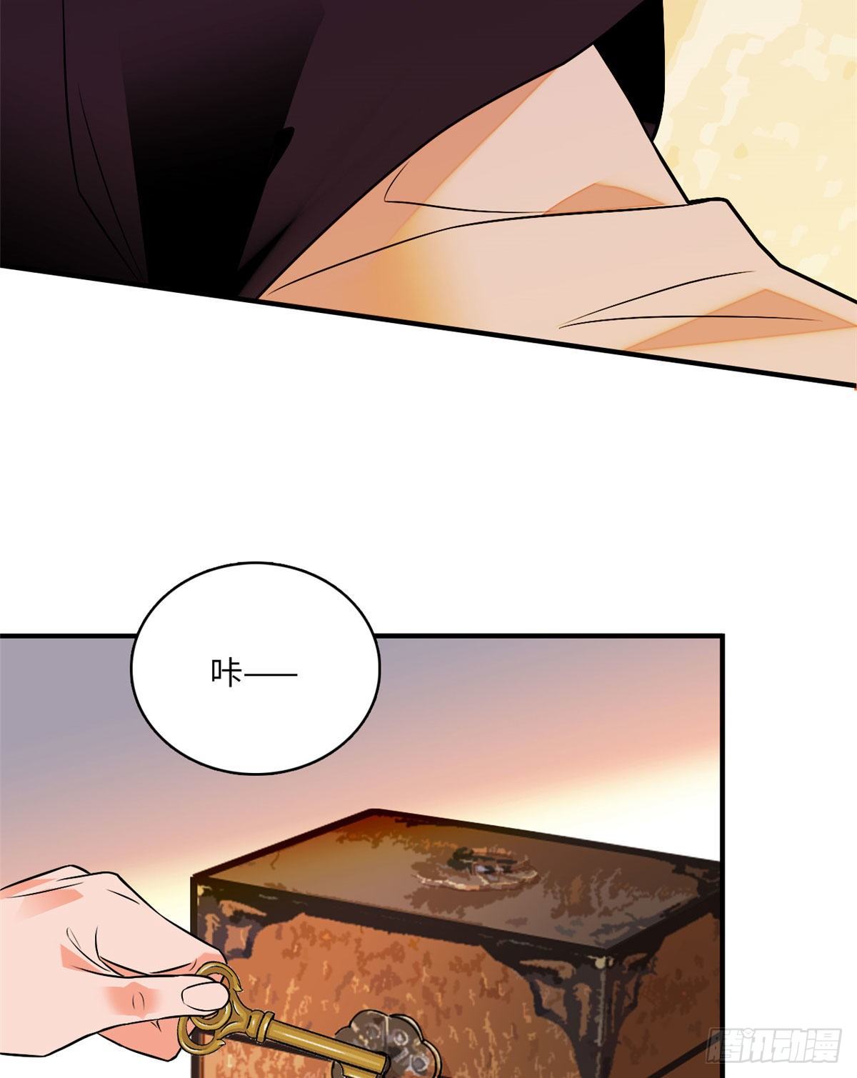 第23话这是为你准备的嫁妆-第26话