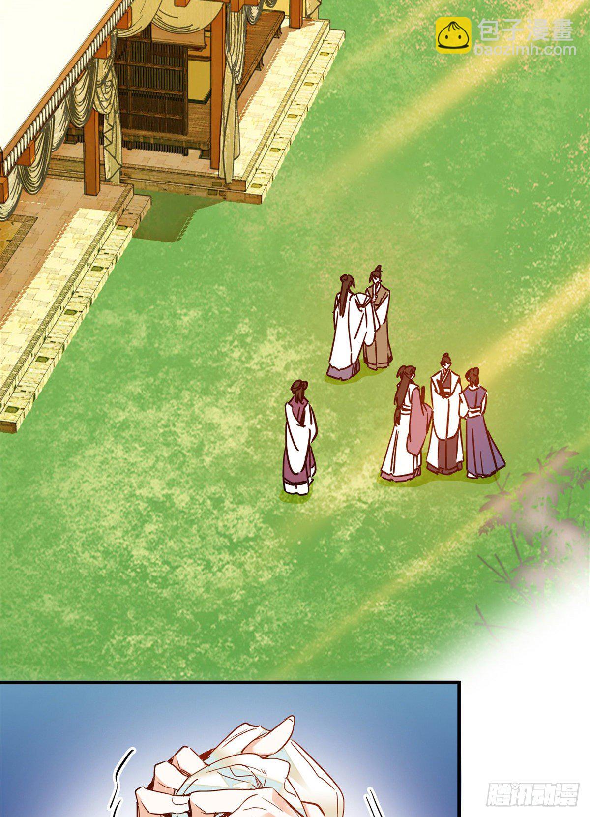 第30话 可不想中意的人成寡妇-第34话