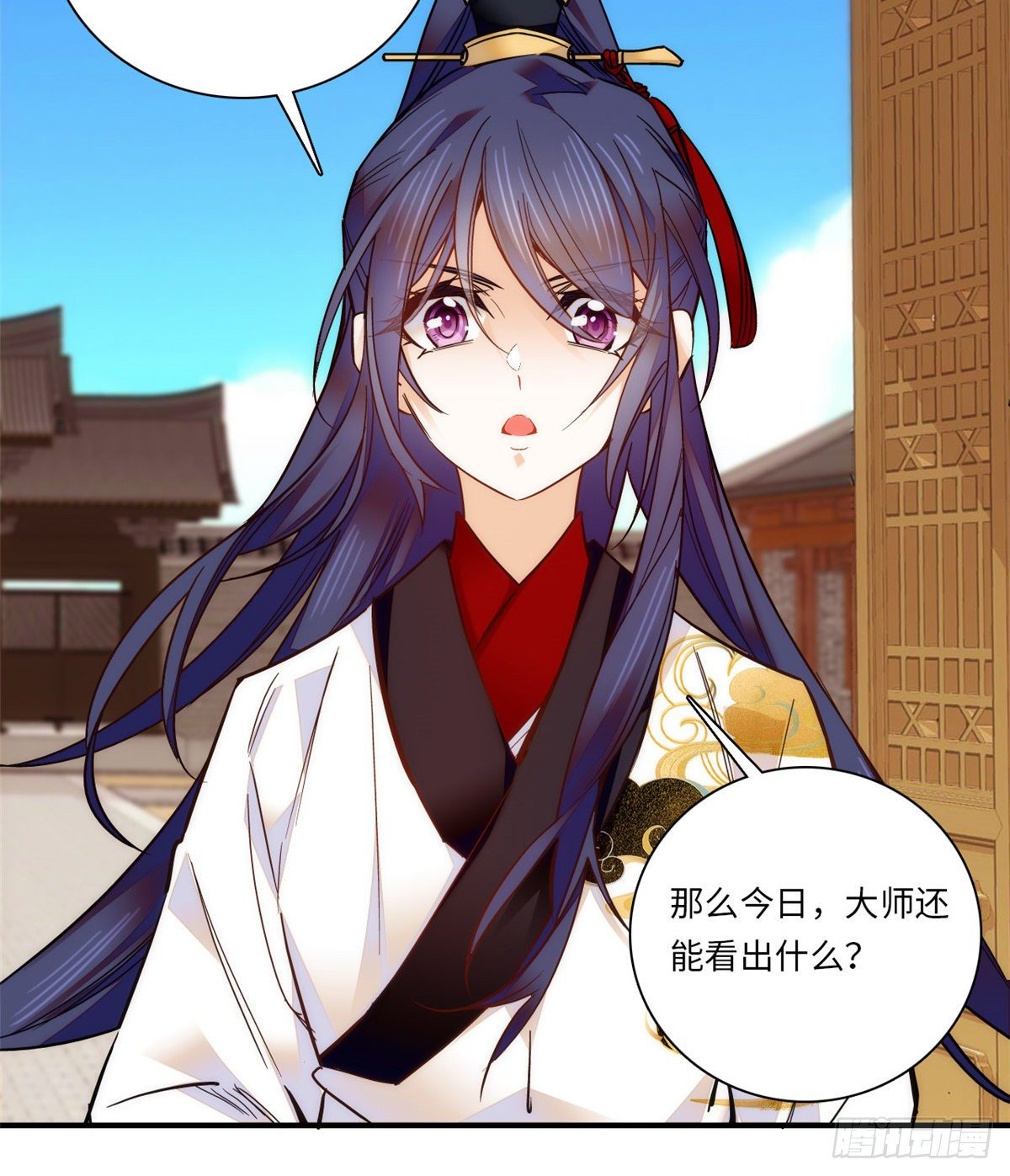 第44话 帝王级别的欧气！-第48话