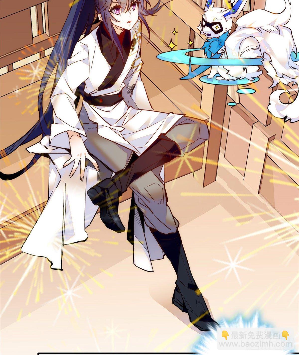 第44话 帝王级别的欧气！-第48话