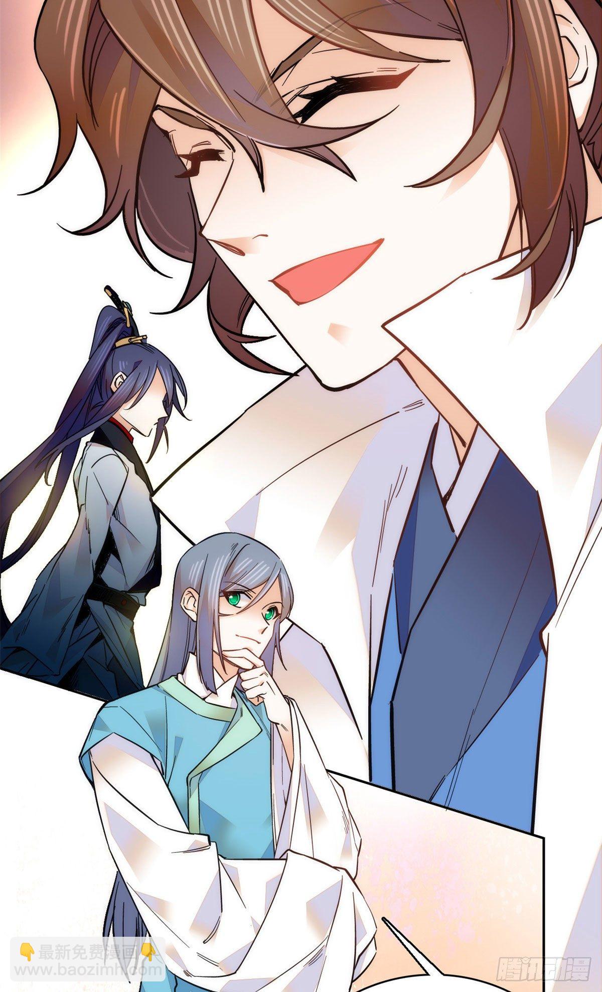 第61话 你唯有赢，不可输！-第66话