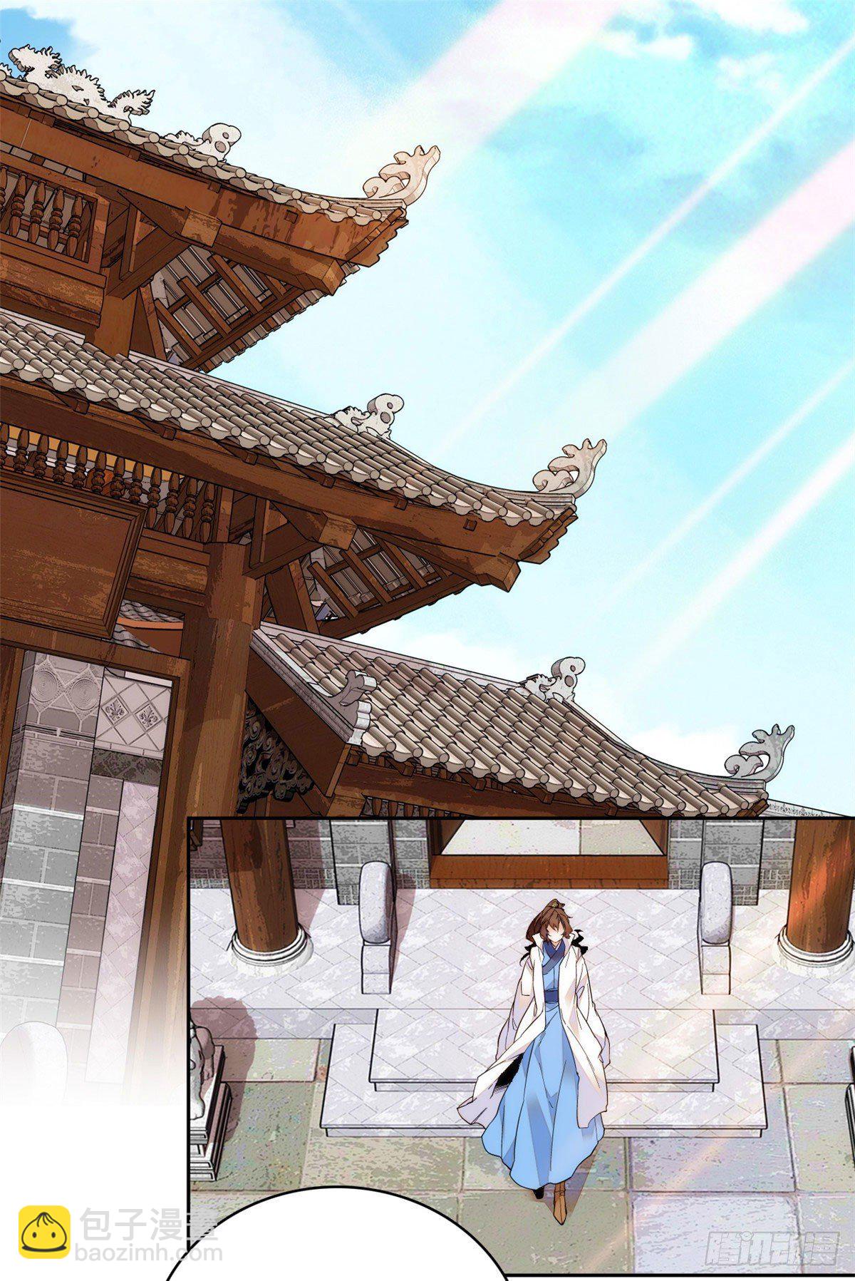 第61话 你唯有赢，不可输！-第66话