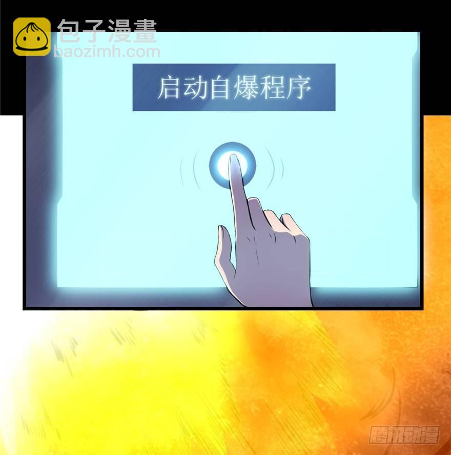 01 兰亭哥哥是个女子！(1/2)-第2话