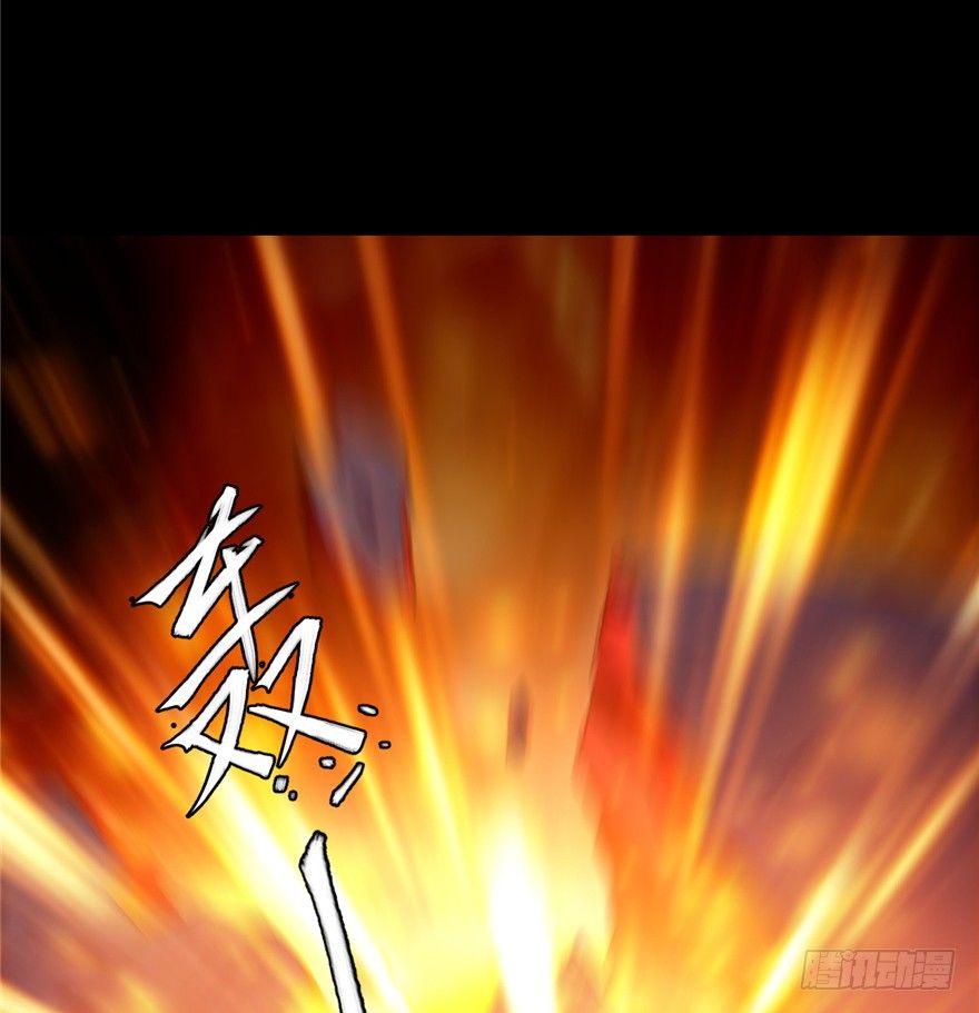 01 兰亭哥哥是个女子！(1/2)-第2话