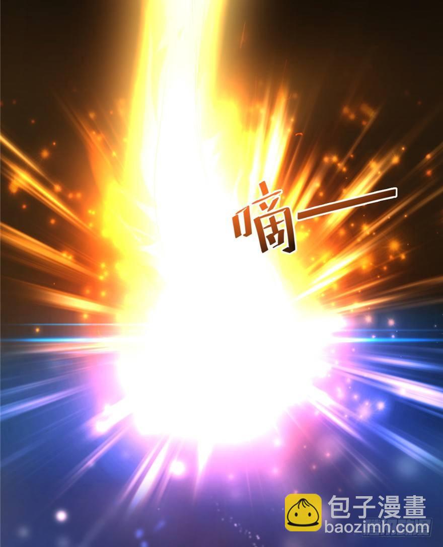 01 兰亭哥哥是个女子！(1/2)-第2话