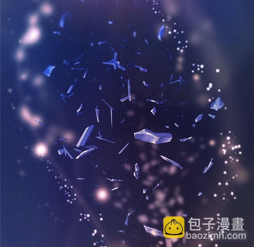 01 兰亭哥哥是个女子！(1/2)-第2话