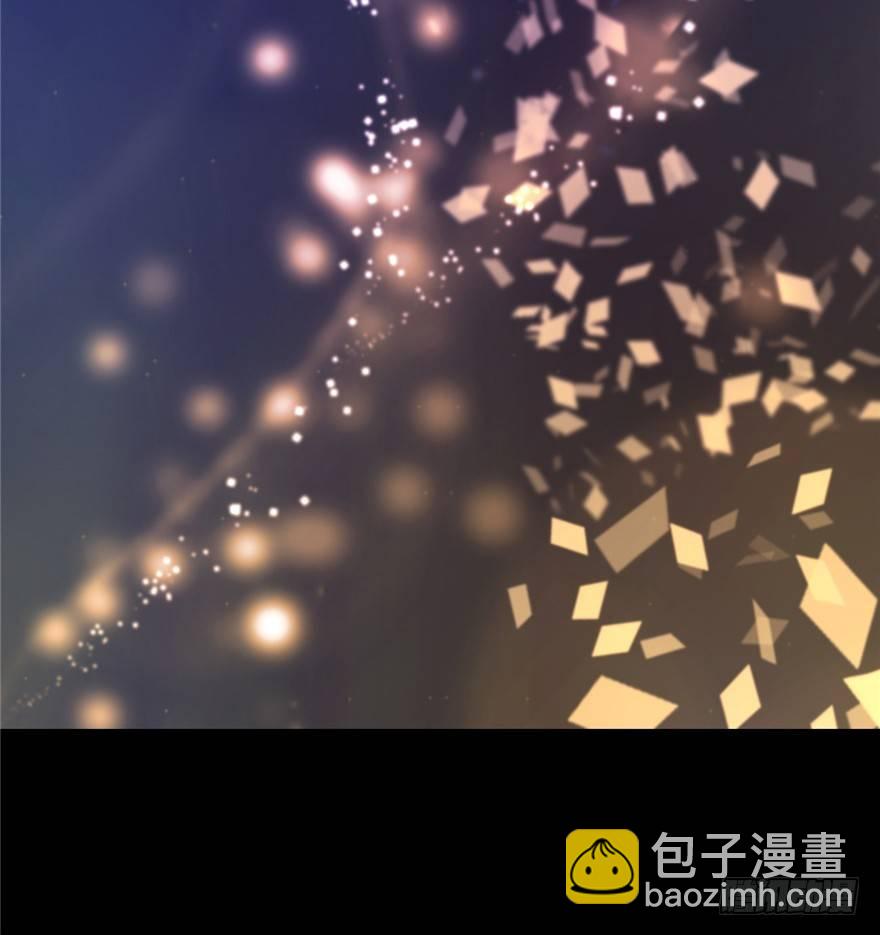 01 兰亭哥哥是个女子！(1/2)-第2话