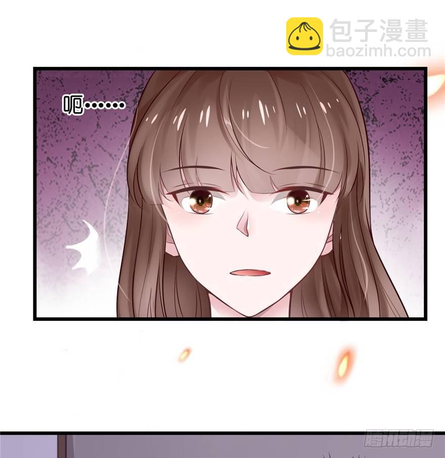 01 兰亭哥哥是个女子！(1/2)-第2话