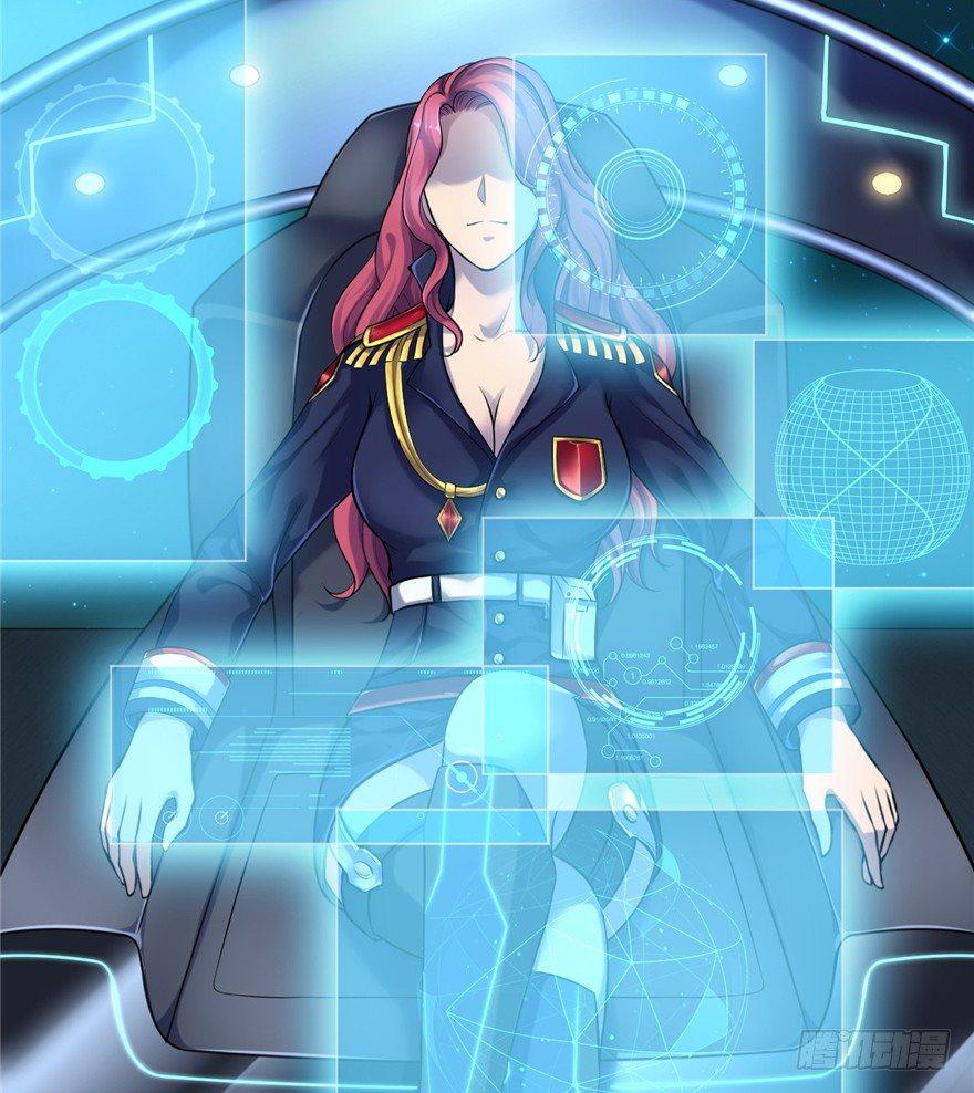 01 兰亭哥哥是个女子！(1/2)-第2话